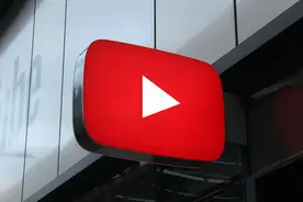 YouTube总部扩建计划，获圣布鲁诺市批准，带来约1.3亿美元的收入图片