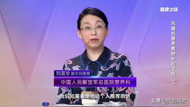 螺旋藻的功效与作用 2026年螺旋藻的功效与作用及食用方法