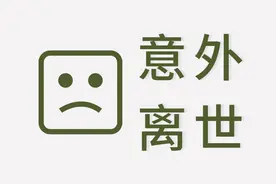 鳞状细胞癌是一种什么癌？医生提醒：老年人高发，别大意图片