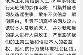 “奇文”供赏析图片