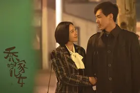 真“爱”乔一成的不是项南方，是宋清远，四个细节说明他背景强大图片