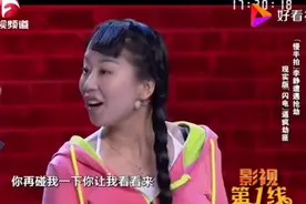 爆笑小品，劫匪抢劫美女，谁料反被美女劫，真的笑死人！图片