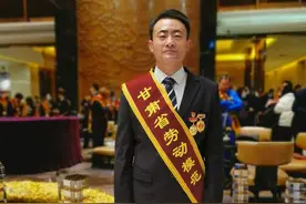 敢为人先，带头实干——记甘肃省劳动模范 天祝县打柴沟镇安家河村党支部书记兼村委会主任 王琨图片