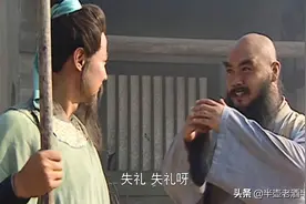 林冲马上无敌，单挑卢俊义关胜不会输，跟鲁智深武松对决能赢吗？图片