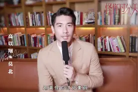 意难忘！高以翔女友再晒双人情侣照，连发两条动态宣传男友遗作图片