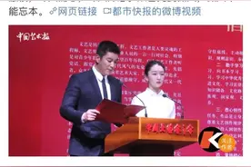 批娘炮文化什么鬼图片
