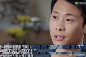 影帝张译：守护植物人初恋10年，娶大6岁二婚央视主持不生子图片