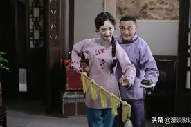 富大龙的《东四牌楼东》，更像是一出渣男的故事图片