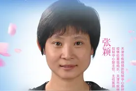 40名“一线医务人员抗疫巾帼先锋”先进事迹发布图片
