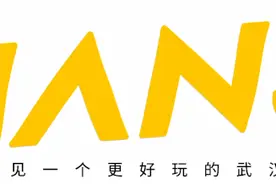 冯翔：我待武汉如初恋图片