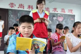 “三年级现象”是道坎儿，家长定要重视，莫让它毁了整个小学阶段图片