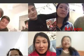 跨洋寻亲DNA鉴定成功！24岁美国女孩找到亲生父母图片