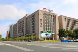 领高网络舆情管理：亿联银行要跑路？没理由开不好一个银行啊图片