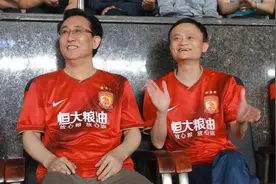 恒大淘宝罪与罚：亏70亿退市，它给足球带来啥？图片