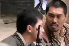 手榴弹在现实中最多能扔多少米？抗日奇侠：我能扔200米图片