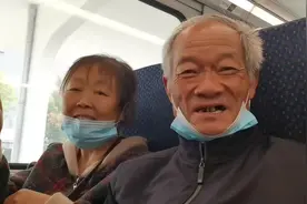跨越700公里的团圆：为你，翻山越岭图片