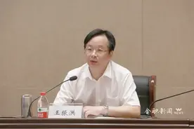 金职院召开第七轮干部聘任动员部署会图片