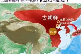 韩国为何不承认，曾是中国的藩属国？看韩国对历史的篡改就明白图片