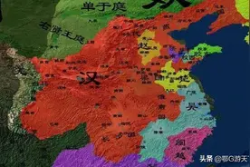 《推恩令》到底是怎么回事？效果怎么那么好？诸侯们就破不了吗？图片