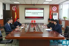 太原工业学院一行到中北大学调研交流图片