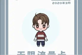 无限流量上网卡免费图片