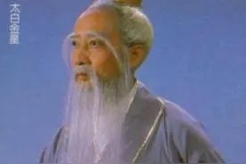 “太白金星”王忠信，唯一演遍四大名著男演员，今76岁境况如何图片