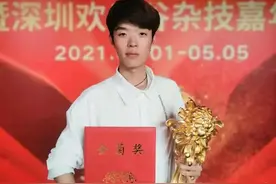 重庆国际马戏城，你怎么这么优秀！图片