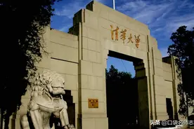 全国424所大学可分为这七个层次！来看看你的学校在哪一层？图片