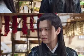 暮白首人物分析(三)：白首夫妇误会，那岚岳上演教科书级分手范本图片