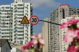 学区房的光环正在消退，谁还敢买学区房？图片