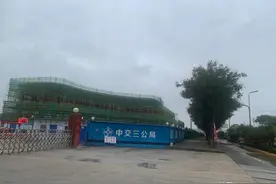 西安：亩均454万拿下的蓝田城南这块地方，已经动工兴建了图片