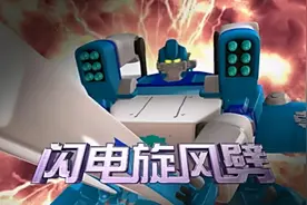 洛洛历险记：机车族实力被夸大的三大城主，老一辈其实都很弱图片