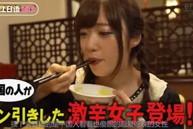日本留学生迷上中国火锅，回到日本后再也无法适应了……图片