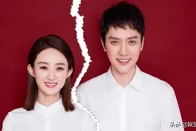 赵丽颖离婚前3天搬家画面曝光，装行李的箱子太大多位男士帮忙图片