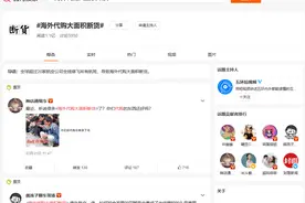 苏宁国际主动曝光自家仓库：奶粉、纸尿裤管够图片