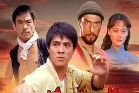 被低估的《中华英雄》图片