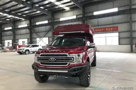 速腾两款皮卡哪款好？福特F150四驱越野房车、D-MAX房车图片
