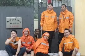 获赞13.3万！这六位“勇士”为什么看哭网友......图片
