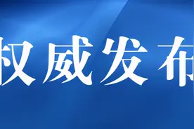 今年中招，郑州外国语招收部分推荐生！各区分配名额公布图片