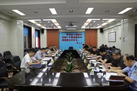西安市中院党组成员、纪检组长张小齐到长安法院开展审务督察工作图片