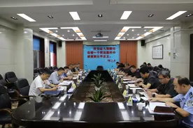 西安市中院党组成员、纪检组长张小齐到长安法院开展审务督察工作图片