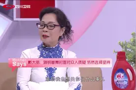 74岁奶奶跳钢管舞引发众人质疑，她却如此回应图片