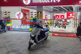 售价3799元的九号N80C对比2999元N70C，为啥性价比最高的是N80C？图片