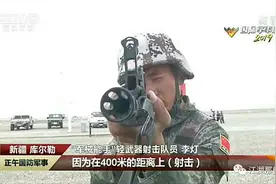 国际军事比赛中连拿三个第一！岳阳小伙，你真猛！图片