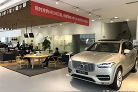 购车出行成刚需！复工后的武汉汽车4S店销售市场回暖图片