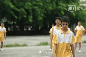 专访｜荣梓杉：现在同学都叫我“朝阳哥哥”图片