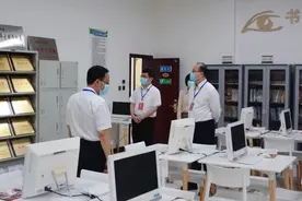 新任漯河市纪委书记亮相图片