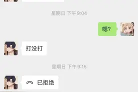 恋爱中两个家庭相距太远，真的就没有幸福吗？图片