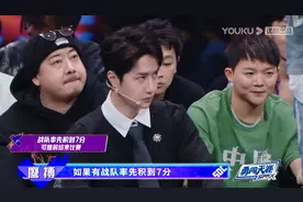 《这就是街舞》：这轮淘汰有点“狠”，队长最无奈，这3人最意外图片
