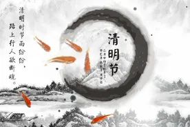 【轻松周末】一曲《琵琶语》凄清婉转，如泣如诉图片